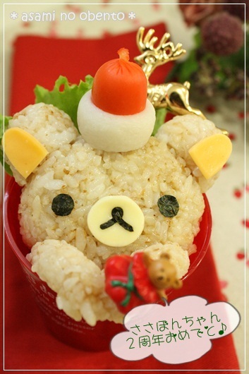 asamiのお弁当。＊簡単かわいいキャラ弁の作り方＊