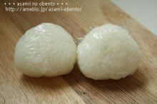 asamiのお弁当日記。