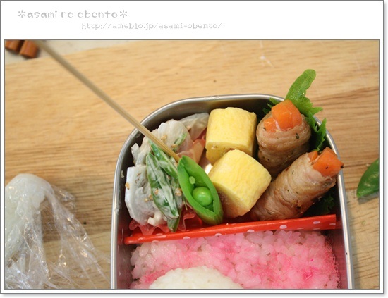 asamiのお弁当。簡単かわいいキャラ弁の作り方