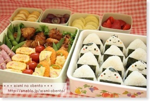 asamiのお弁当日記。
