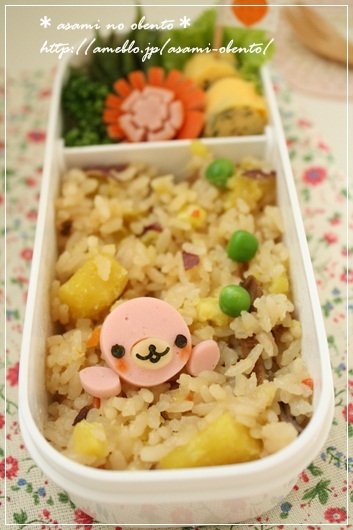 asamiのお弁当日記。