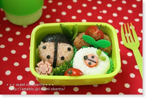 asamiのお弁当日記。