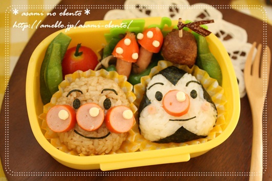 asamiのお弁当日記。