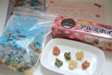 asamiのお弁当日記。
