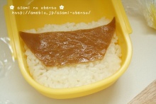 asamiのお弁当日記。