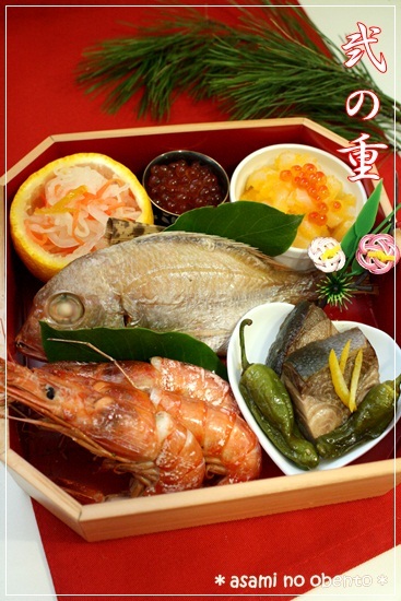 asamiのお弁当。簡単かわいいキャラ弁の作り方