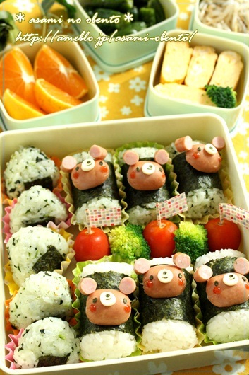 asamiのお弁当日記。