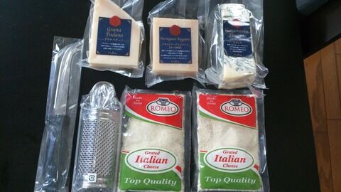 2013_イタリチーズ