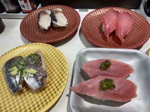 写真 2019-10-19 14 36 01