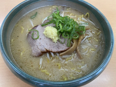 CF8C78F7-F457-4799-B610-DFF0E11E4796