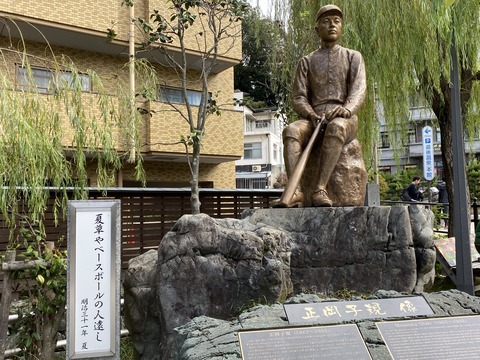 写真 2019-10-26 10 19 51