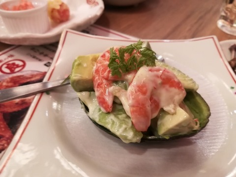 IMG_20171125_172228 (640x480)