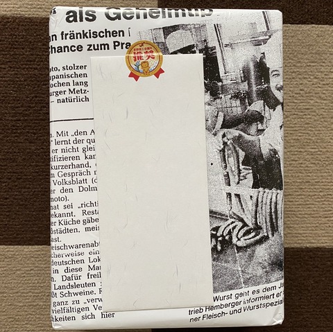 写真 2019-12-22 10 42 20