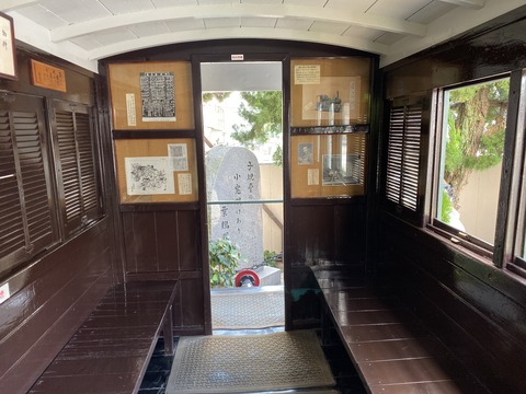 写真 2019-10-26 13 01 22