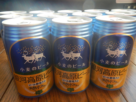 DSCN0843