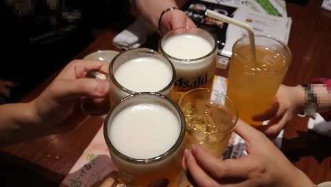 IMG_20190519_095400