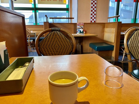 写真 2020-01-16 11 13 59