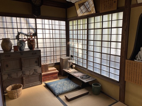 写真 2019-10-26 13 04 34