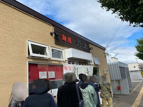 6A8BD7E4-8C54-40B9-9590-744B91398EDB