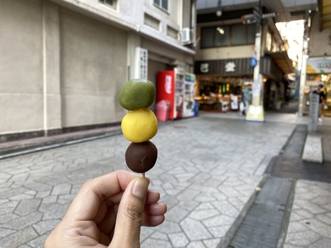 写真 2019-10-26 14 41 20