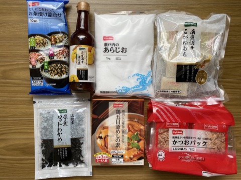 写真 2019-12-01 9 41 03