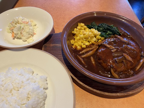 写真 2020-01-16 11 20 05