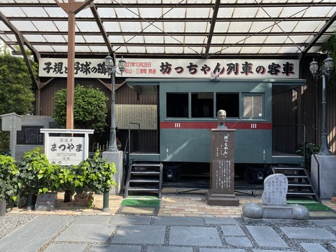 写真 2019-10-26 13 00 09