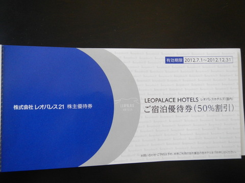 DSCN0732