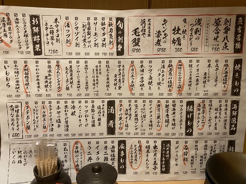 EDBB2155-A1EF-421C-A3D2-5437BE93036D