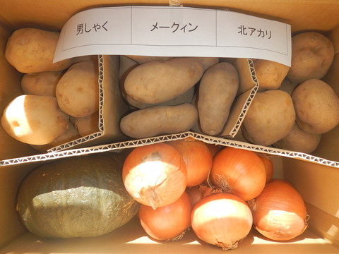 DSCN0464