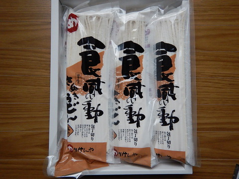 DSCN0374