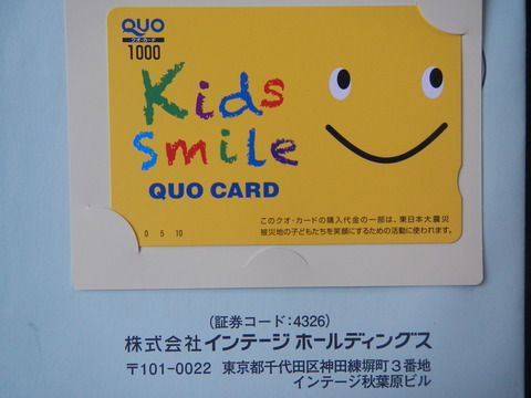 DSCN3445