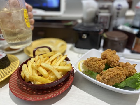 写真 2019-10-19 14 50 13