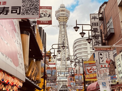 写真 2019-12-12 13 15 29