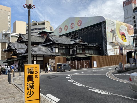 写真 2019-10-26 10 22 06