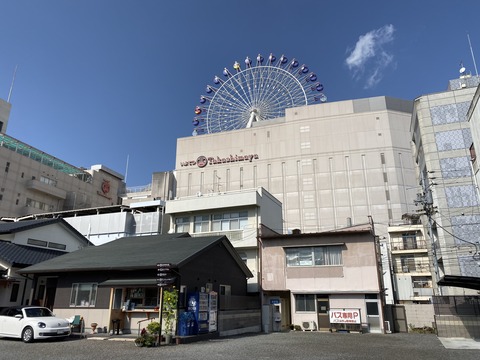 写真 2019-10-26 13 09 01