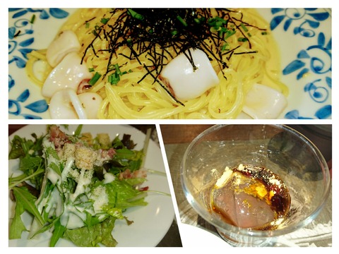 collage-1484788613833