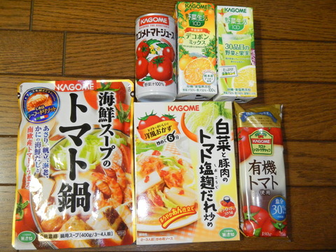 DSCN0649