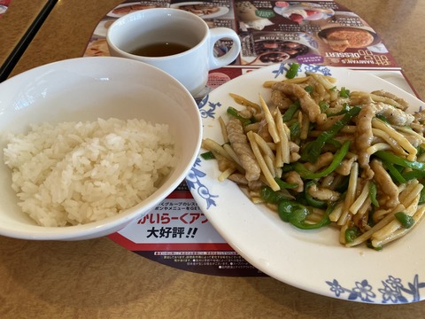 写真 2019-12-03 11 11 34