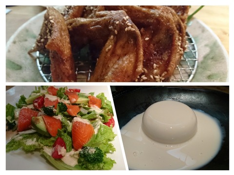 collage-1474512972042