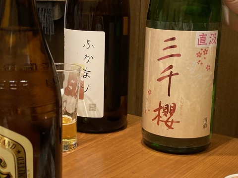 写真 2019-11-20 18 38 00