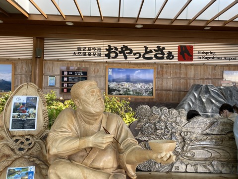 175B9C9D-3720-40FE-A59C-2F5D45090429