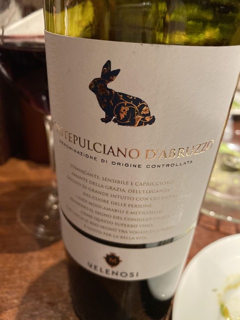 写真 2019-11-14 19 23 52