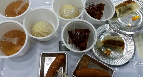 IMG_20180120_112909 (640x347)