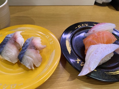 写真 2019-12-20 17 04 52