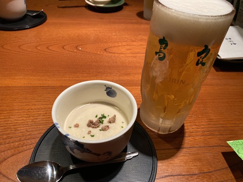 写真 2019-11-23 17 31 20