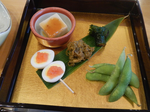 DSCN3739