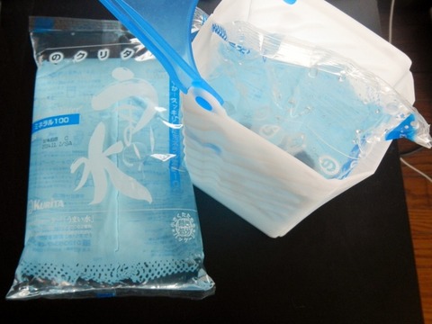 DSCN1224 (640x480)