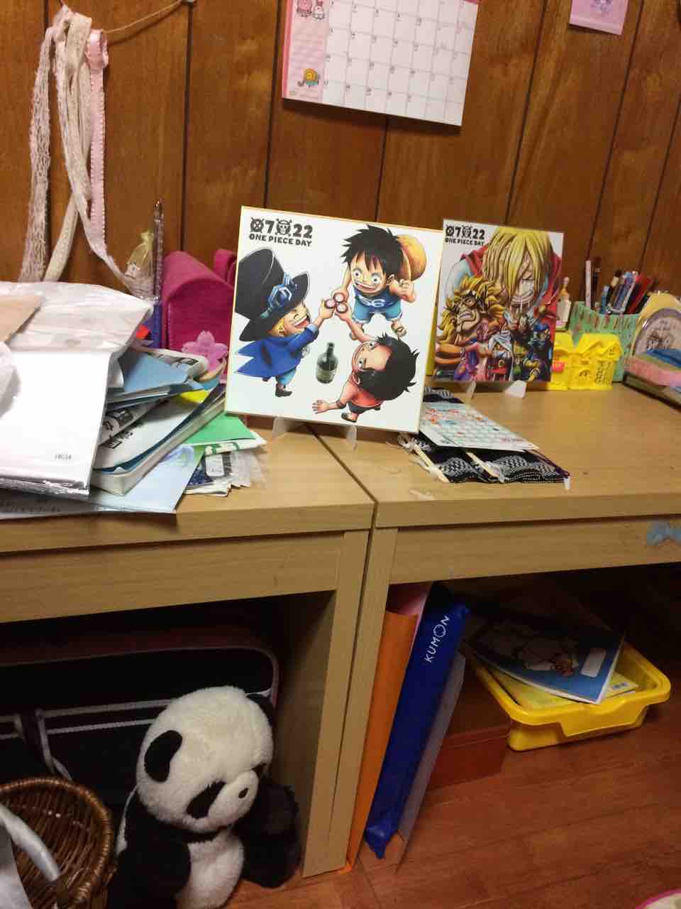 色紙置き場 ニコニコ日記 In香川 色紙置き場 ニコニコ日記 In香川