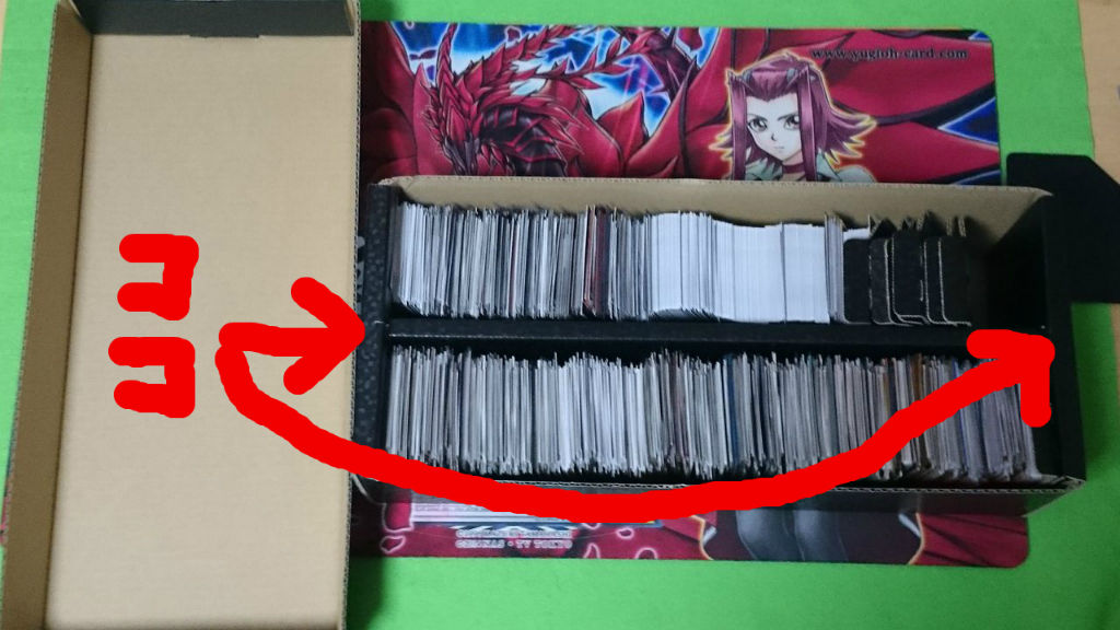 購入品 ストレイジボックス あさみん遊戯王ブログ